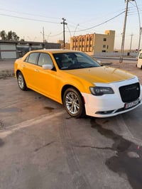 ٢٠١٩ • كفاله عامه • بصره