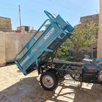 توك توك • جمره طالعه • صارله سبوع