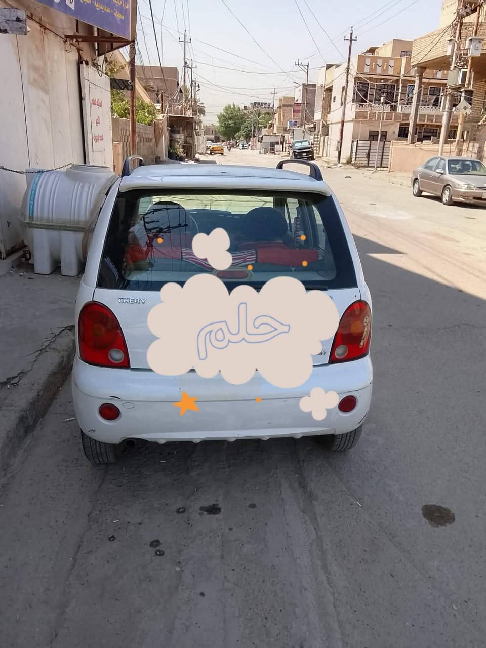 سياره كيوكيو  كل نقص مابيها تبريد ويه لسويج رقم انكليزي تهم تأثير جديد السعر 28 $ الشراي يطب خاص


**إذا كنت صاحب هذا الإعلان وتريد حذفه لأي سبب، رجاءا أرسل رسالة إلى الدعم الفني**