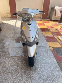 ماكس منغولي • سكوتر كهربائي • حله شارع ٨٠