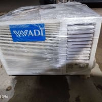 مكيف الوادي • استعمال قليل • حلة