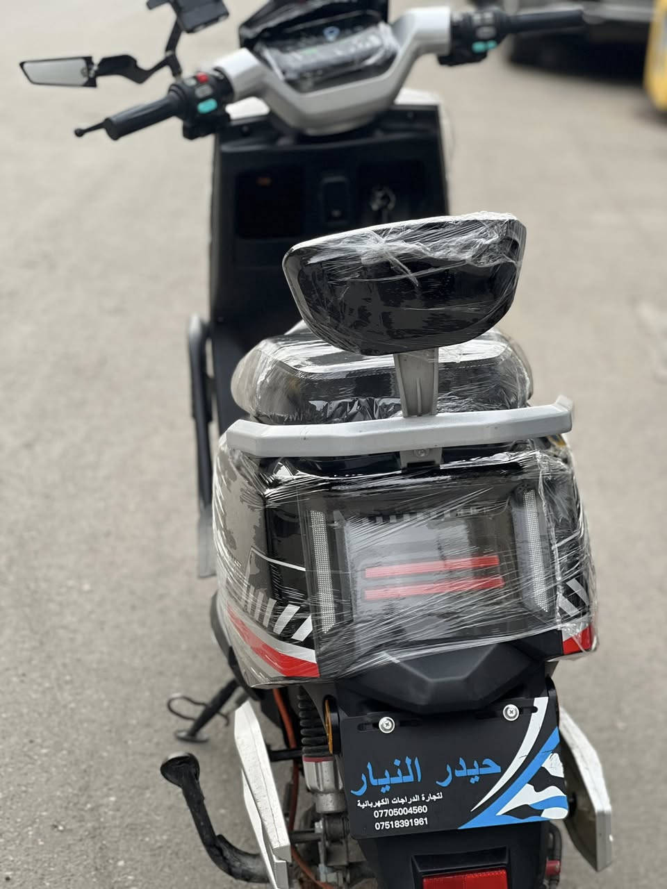 السلام عليكم دراجة حيدر النيار بلوتوث وفول كلشي رماش كلشي كلشي فول بطاريات جدد رايدها ٦٢٥ قفل مكاني شارع حيفا


**إذا كنت صاحب هذا الإعلان وتريد حذفه لأي سبب، رجاءا أرسل رسالة إلى الدعم الفني**