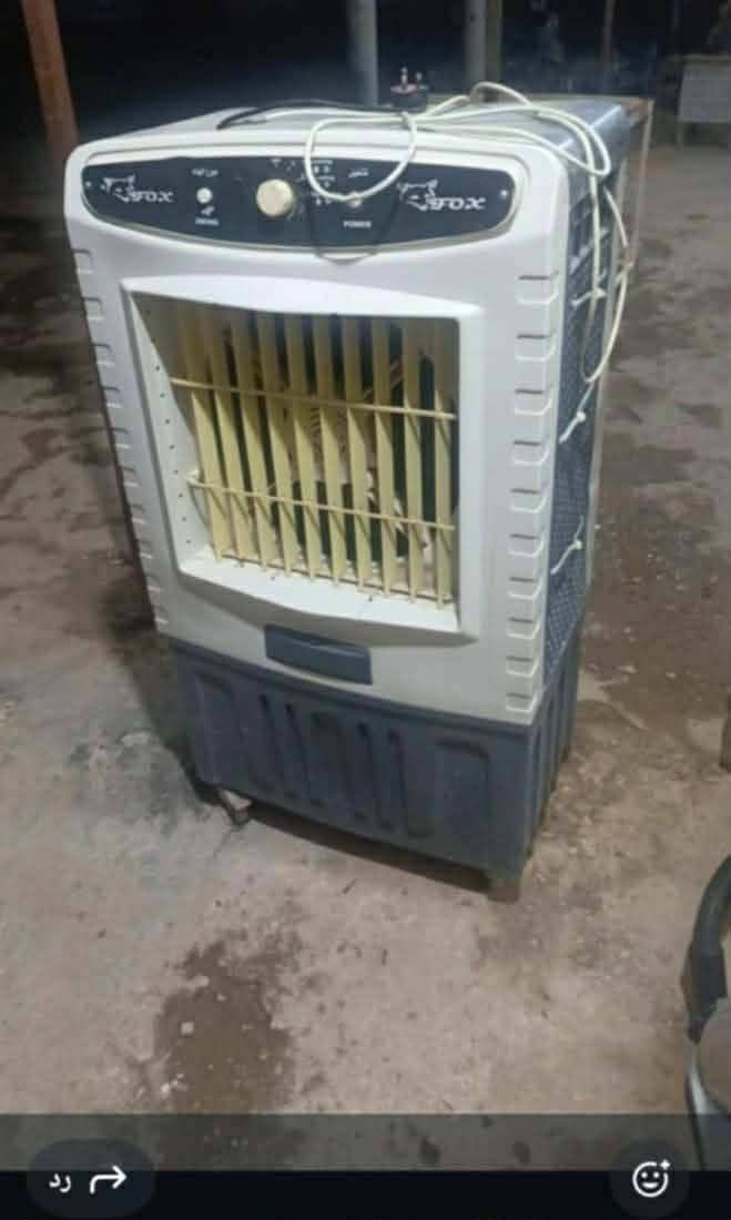 كومفيره البيع نضيفة الهوا مالتها بااارد السعر 80 وبيها مجال. تواصل ع هذا الرقم ***********
