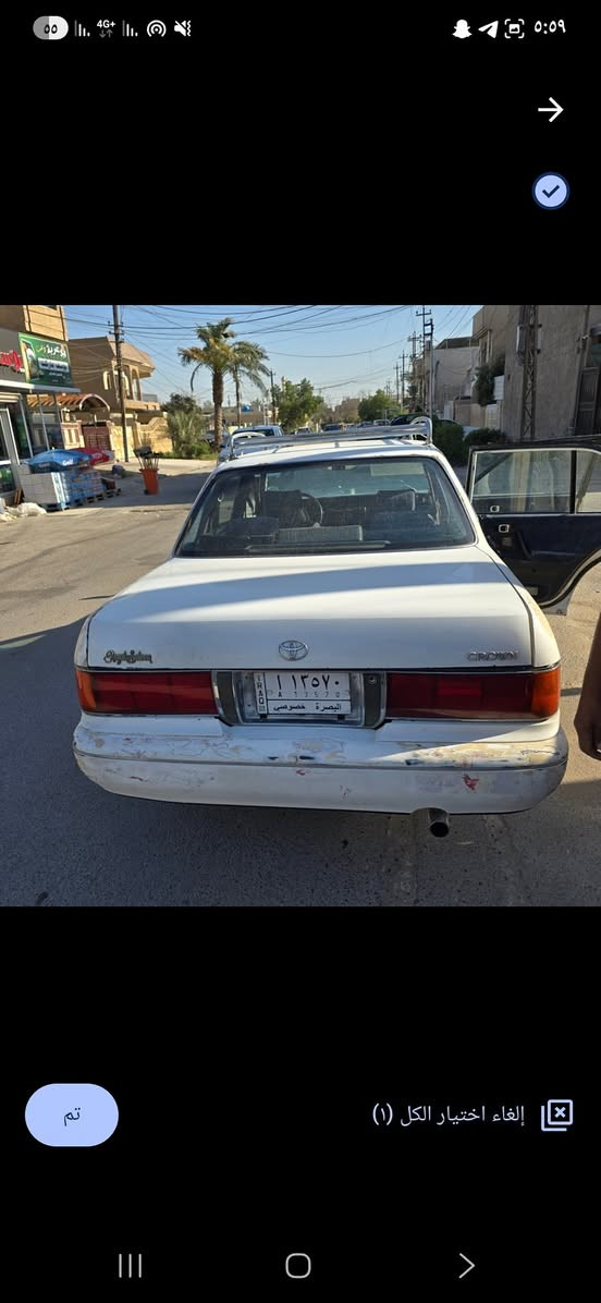 بسبب وعود كاذبة سيارة سوبر سيدان أرنب للبيع لون أبيض رقم بصره مشروع وطني بأسمي تحويل ثاني يوم مكينه وكير مكفوله كفاله عامه +تخم تيار جديد ستيرن + عمبار جديد السعر 45 ورق قفل رجاً سكني حاليآ بغداد رقم هاتف ***********
