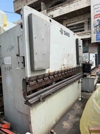 وصول سيت معواجه +مكص 8ملم 07740506789عنوان بغداد باب الشيخ اتصال او وا...