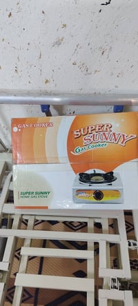 غراض منزلية • الغزالية • خاص