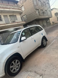 تيكو • ٢٠١٣ • رقم بغداد