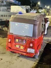 لبيع 2021 ‭+964 773 526 8581‬