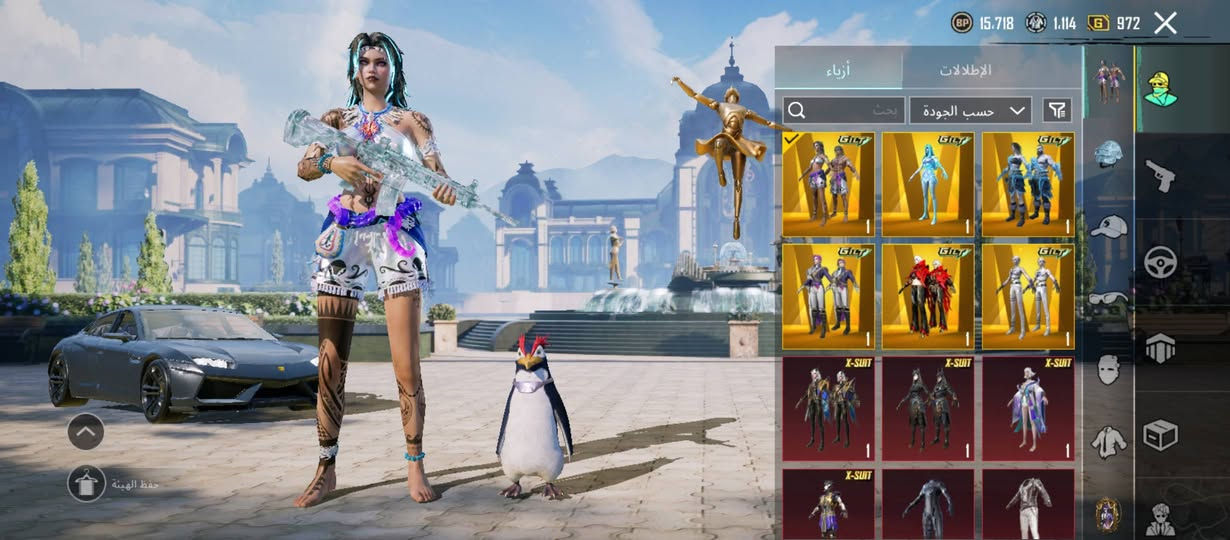 ادمن وافق 
حساب ببجي للبيع وجه لوجه سعر 800 مكاني بصره وهذا رقمي واتساب *********** 

هذا الايدي شوف المجموعات 5211611341

6 بدلات ذهبيه

4 بدلات X

2 سيارات متك وبب هواي سيارات هم

48 سلاح يطور 2 ماكس لبقيه كلمسح ايكي الفزاعه

كونكرات قديمه تنين 18 19 بي فوق ال 6 كونكر

رفقاء 4 نزوليات متك لوبي مثك 

شعبيه 4 مليون ونص
