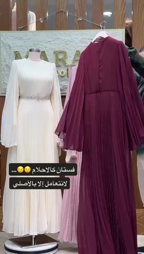 السلام عليكم تتوفر قطع اراضي للبيع الاكوات ب 16 الف قطعه شارع 15 ركن بيها فظلة المساحه 100 متر البصرة الاكوات السعر 55 مليون الشراي يتفضل خاص الاستفسار والمراسله علي الواتساب ***********