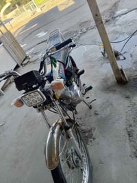 نامه • ٢٥ • نضيفه