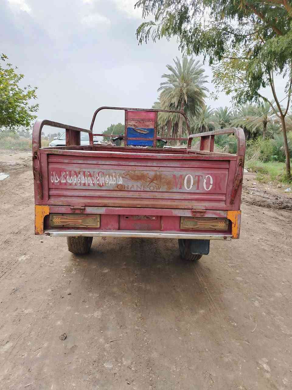 سلام عليكم للبيع ستوته موديل ٢٠٢٠ مكفوله أوراق اصولي مكينه ٢٤ الستوته جاهزه كلشي بيه شغال كهربائيات كله شغاله ماذب عليه ربع مال جناي
مكاني حله بلسياحي
الرقم ***********
