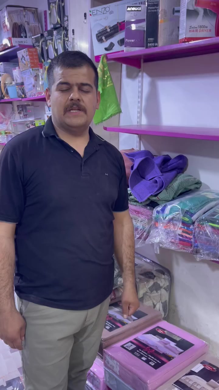 عروض يوم السبت ٣/١٤

♥️♥️♥️♥️♥️✌️محل ابو سجاد 👑👑👍عروض خاصه فقط جديدنا  بفضل الله تعالى وصلت اليوم عروض نار العنوان الفرع الاول خرنابات طرف الساده محل ابو سجاد الفرع الثاني ام الشيوخ مجاور محل ابو زمن محل ابو سجاد هاتف  ***********👑👑👍
بيج المحل على انستكرام 
كرار ‭***********
سجاد ***********
https://www.instagram.com/mol_abo_sajad?igsh=MXF2eGY1cGU5OXVjYQ==
