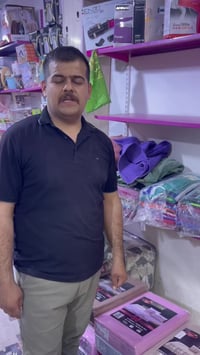 ابو سجاد • عروض السبت • ديالى