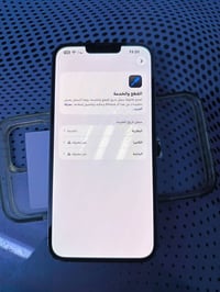 ايفون ١٣ برو ماكس بطارية ٧٧ ذاكرة ٢٥٦ مفطر ضهر وكامرا رقم ١ متشتغل الب...