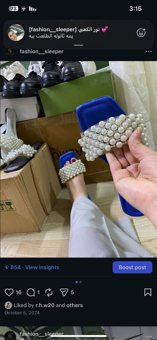 تنزيلات بس ب5


**إذا كنت صاحب هذا الإعلان وتريد حذفه لأي سبب، رجاءا أرسل رسالة إلى الدعم الفني**
