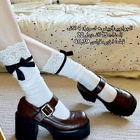 ملابس • ازياء • ملابس نسائية • ملابس جديدة • عروض ملابس • ملابس تخفيضا...