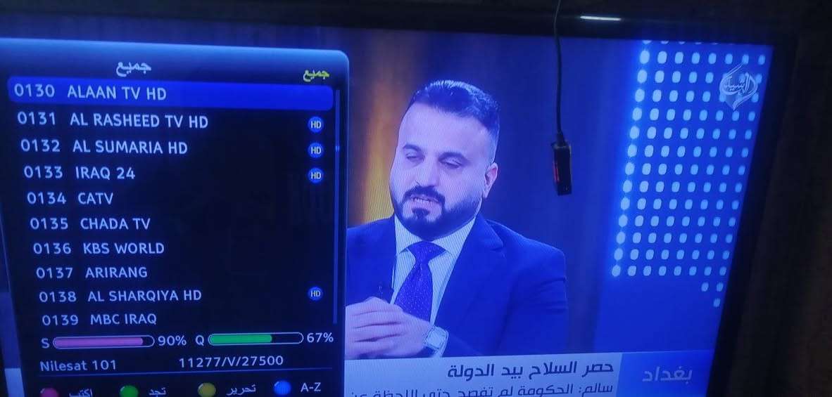السلام عليكم دش ستار دقة عالية فول HD قنوات مبرمج كامل السعر 6 الف


**إذا كنت صاحب هذا الإعلان وتريد حذفه لأي سبب، رجاءا أرسل رسالة إلى الدعم الفني**