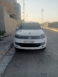 كريت ول • ٢٠٢٠ • الكوت