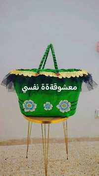 حسب الطلب • شغل يدوي • منتجات شخصية • طلبات خاصة • هدايا • صناعة يدوية