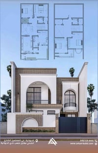 تصميم مواقع • الديوانية • حي المعلمين
