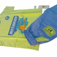 تراكات ولادي • قطنيه • اسعار مناسبة