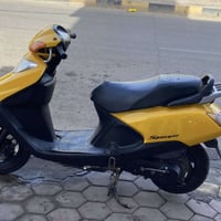 سبيسي • ياباني • ما ناقصها