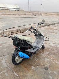البيغ     اسعر خاص 783 234 7387