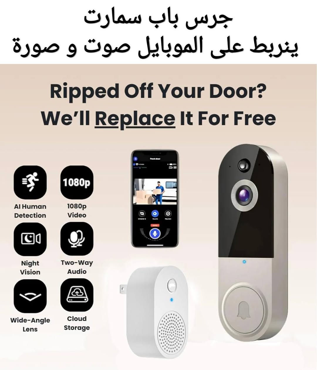 بضاعة جديدة و كل القطع شرط الفحص


**إذا كنت صاحب هذا الإعلان وتريد حذفه لأي سبب، رجاءا أرسل رسالة إلى الدعم الفني**