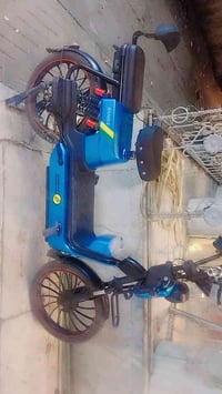 بايسكل شحن نضيف كلش 350 لتواصل واتساب 07839142442