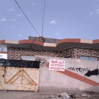 طابو زراعي • ١٦٥م • قرب جامع عتبه