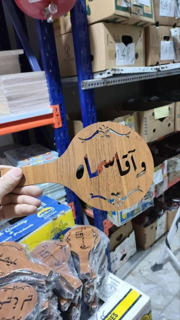 طابعة زردة 
بالف دينار


**إذا كنت صاحب هذا الإعلان وتريد حذفه لأي سبب، رجاءا أرسل رسالة إلى الدعم الفني**