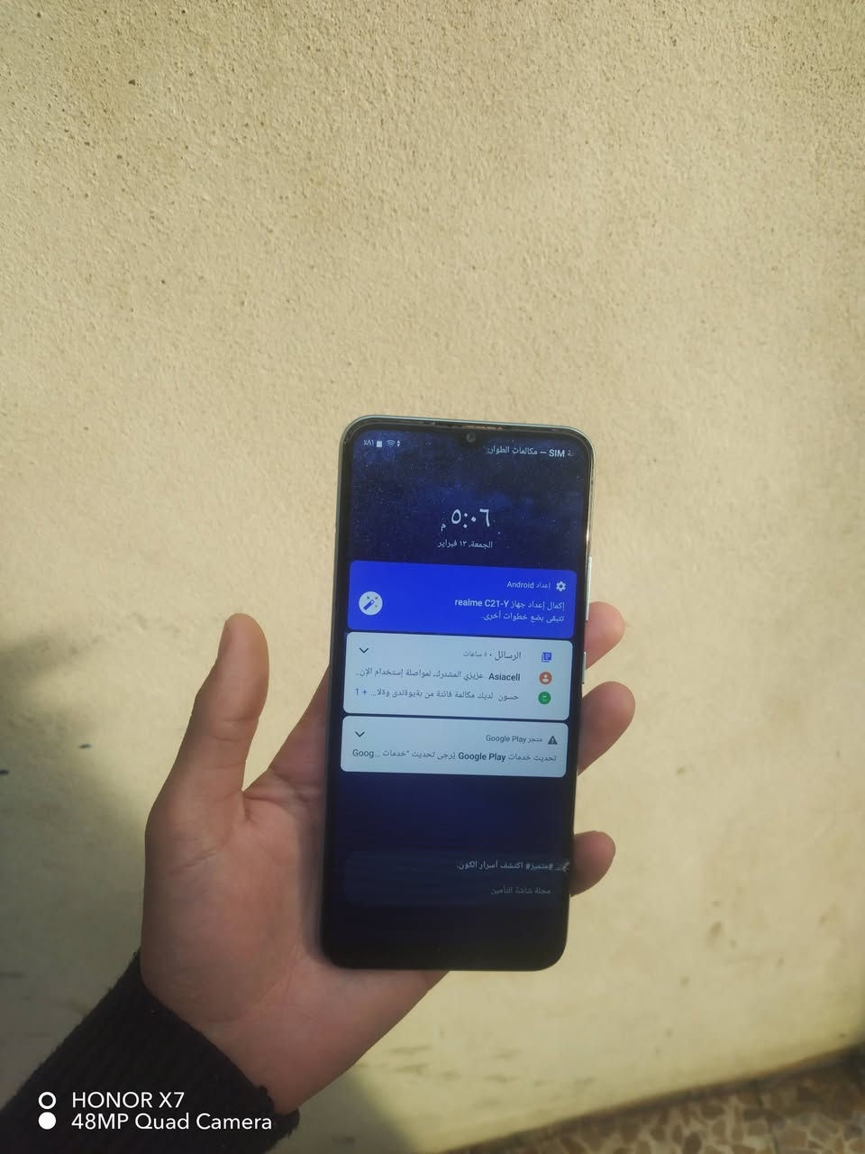 السلام عليكم جهاز ريلمي c21y  لبيع السعر70الف جهاز كلووشغال شرط فقط فطر خفيف ذكره 64مكاني موصل الايسر حي الانتصار


**إذا كنت صاحب هذا الإعلان وتريد حذفه لأي سبب، رجاءا أرسل رسالة إلى الدعم الفني**