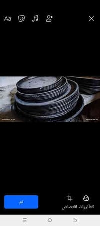 اغراض استعمال شهر للبيع مع نواعم ماكولات سريعه  مع سكاكين كص مع صحون ب...