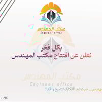 طباعة احترافية • تصاميم عصرية • هدايا تغليف