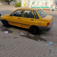 فيه بخار • الباقي نضيف • مكاني نجف