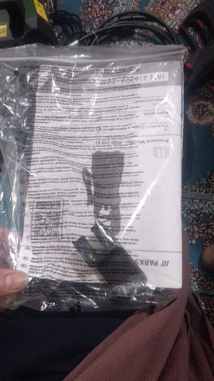 سلام عليكم فاره غسل بارك سايد الماني اصليه سعرها 65 و توصيلها مجاني


**إذا كنت صاحب هذا الإعلان وتريد حذفه لأي سبب، رجاءا أرسل رسالة إلى الدعم الفني**