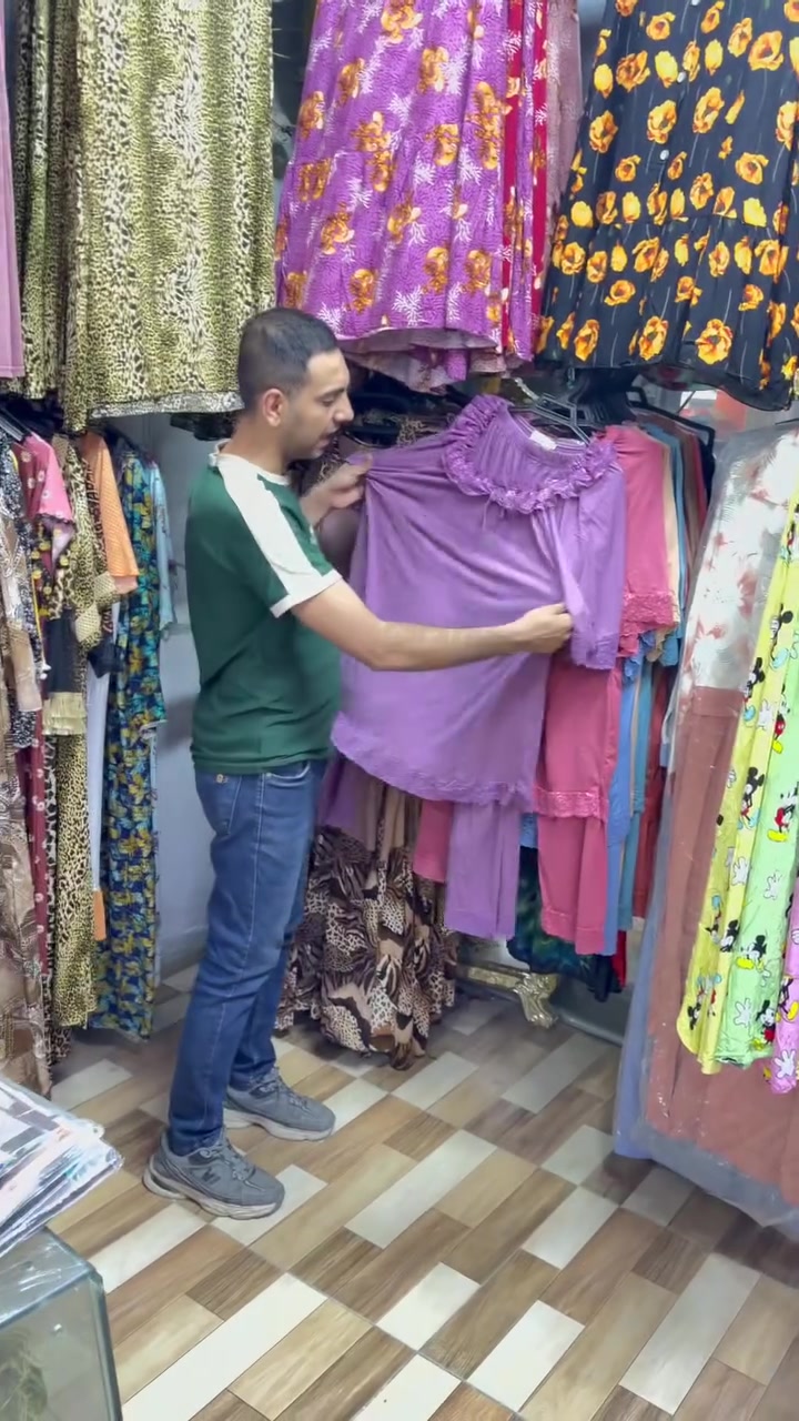 @متوفرررر ازياء وكوزمتك محمد  للألبسة النسائية والأطفال📍موقعنا الكريعات - قرب حسينيه الجواديه مقابل صيدليه الرشا 💚💚💚💚💚يوجد توصيل في جميع مناطق بغداد والكريعاتللاستفسار مراسله الصفحه او تنورونا للمحل واهلا واسهلا بيكم ❤️


**إذا كنت صاحب هذا الإعلان وتريد حذفه لأي سبب، رجاءا أرسل رسالة إلى الدعم الفني**