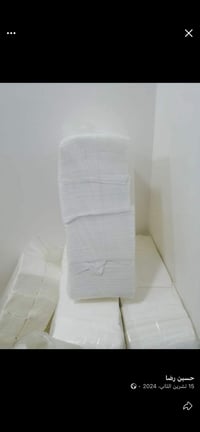 كنلس • للبيع