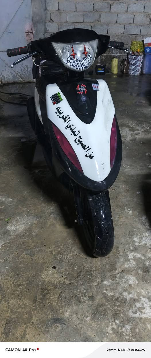 دراجه ماكس عدله شلعه معدل فول شغاله سلف هندر سعر 400بيهه مجال قليل مكاني الاسكندريه ‏‪***********‬‏
