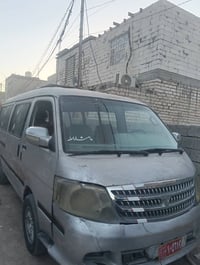 فتون ٢٠١٠ • مكينة تنقيص • نجف
