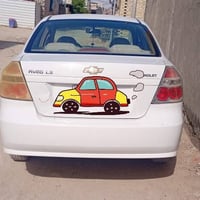 افيو • ٢٠١١ • رقم انكليزي