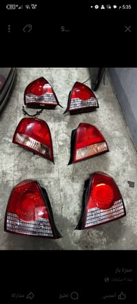 سعر 40, مع التوصيل07779571579