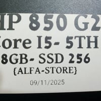 لاب توب HP • رام ٨ • SSD ٢٢٤GB