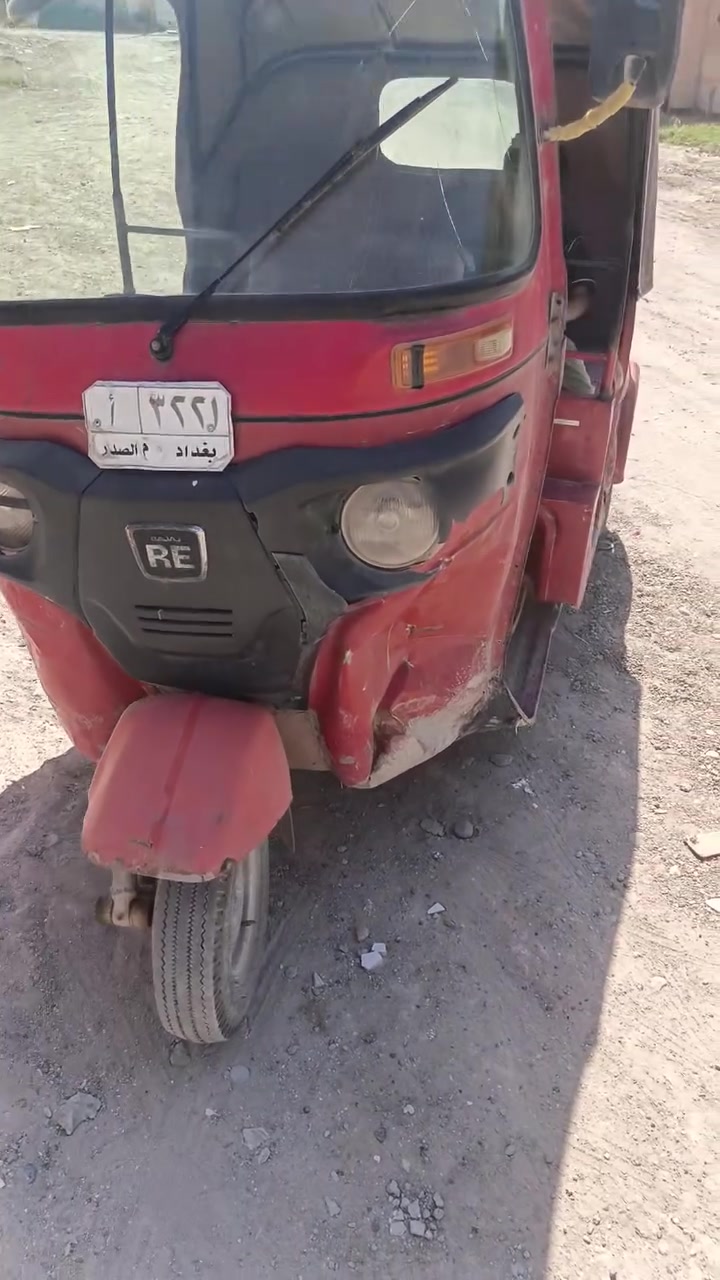 هذة رقمي ***********
