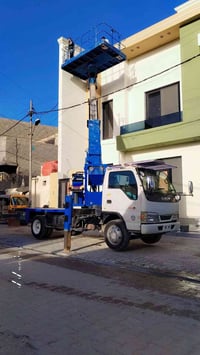 شركة الفرات • تأجير باسكتات • كربلاء