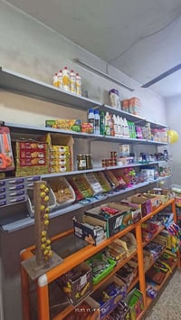 رفوف • ٣٣ قطعة