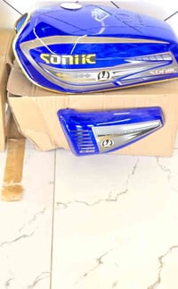 عندي تانكي مال سيفان أو تايكر ..اشتريته للنامه وماعجبني ..وها تانكي ما...