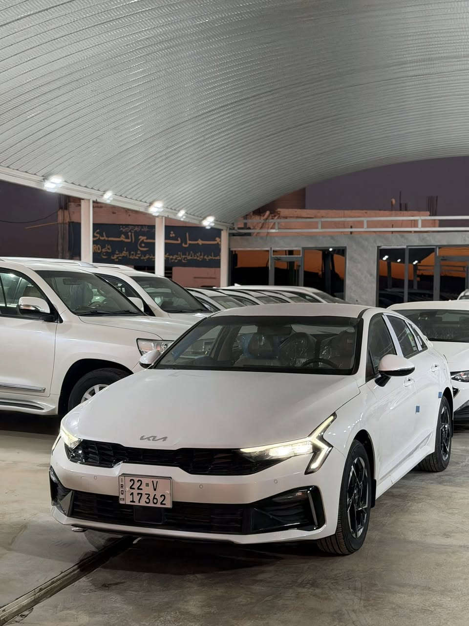 KIA  2026. K5
كيا كي فايف خليجي

مكفوله كفالة عامة بحالة ال zero 
ماشية الف يعني زيرو 
السعر 245💶

بصمة لد امامي لد خلفي حساس امامي + خلفي شاشه متصل حجم المحرك 2500dohc كشن كهرباء كشنات جلد GPS ويل كروم سايد بريك بصمة اوتو هولد لايت زنون 3 عدسات led

يوجد بيع و شراء و مراوس🚦

للاستفسار الاتصال/***********

العنوان / ديوانية -منطقة المعارض
