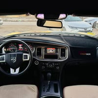 جارجر • ٢٠١٣ • رقم بغداد